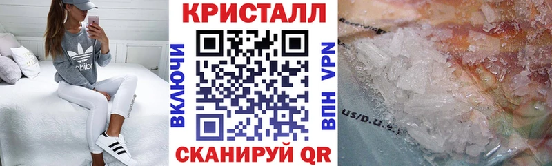 Amphetamine Premium  магазин    Агрыз 
