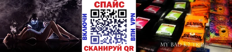 где купить   Агрыз  shop телеграм  БУТИРАТ 1.4BDO 