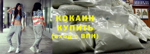 прущий лед Приозерск