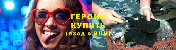 прущий лед Приозерск