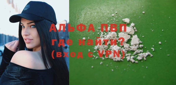прущий лед Приозерск