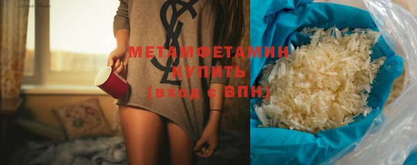 прущий лед Приозерск