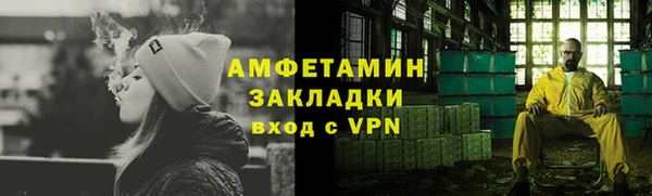 прущий лед Приозерск