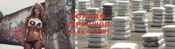 прущий лед Приозерск