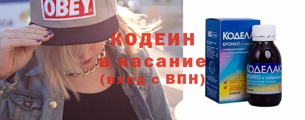 прущий лед Приозерск