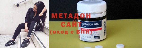 амф Протвино