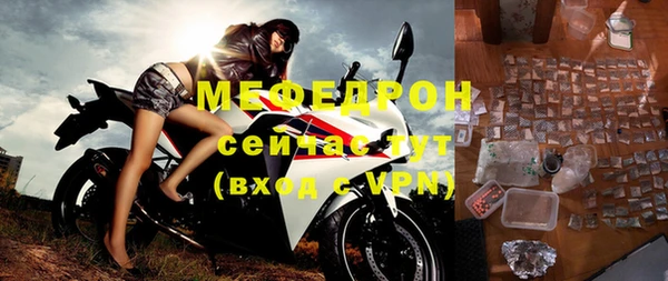 ALPHA-PVP Пролетарск