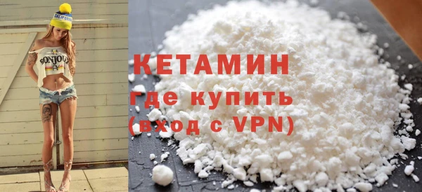 амф Протвино