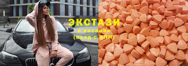 амф Протвино