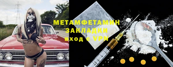 прущий лед Приозерск